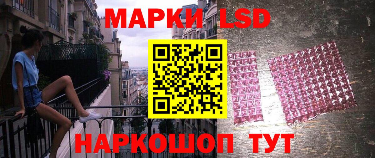 Метамфетамин  Выкса  Меф МЯУ МЯУ   Вход с VPN  Гашиш  ГАШ  Каннабис  Каннабис 