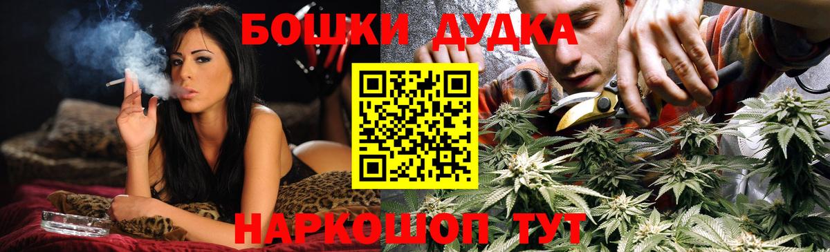 Экстази Выкса